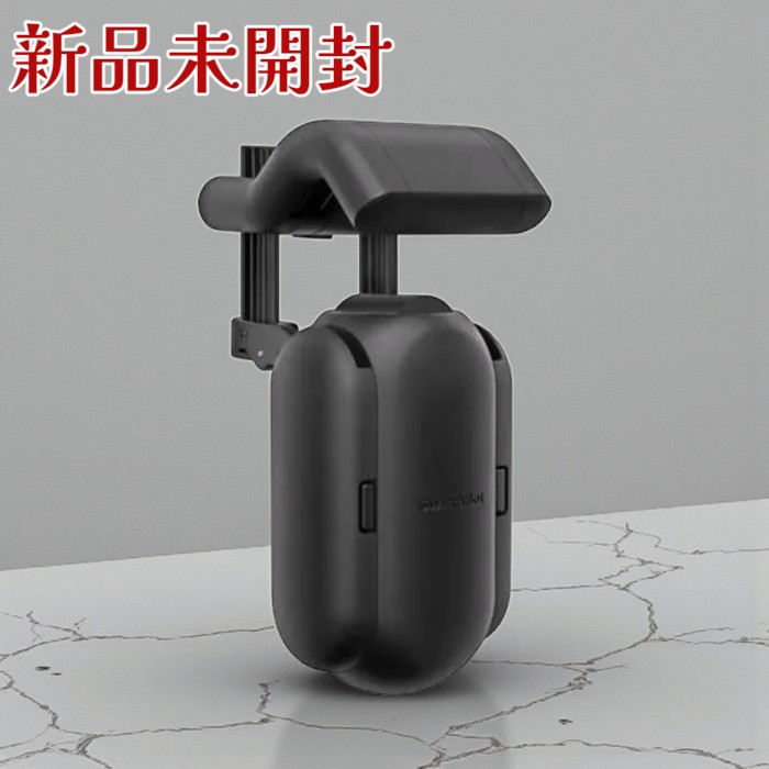 SwitchBot スイッチボット 覆い布 W0701600-GH-RB 工事不必要 かっこ良い取りまわし Bluetooth相応う