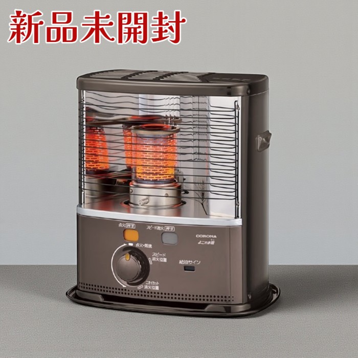 楽天市場】CORONA 自然通気形 開放式 石油ストーブ BX-2223Y-TM 楽天市場】CORONA 自然通気形 開放式 石油ストーブ BX-2223Y-TM