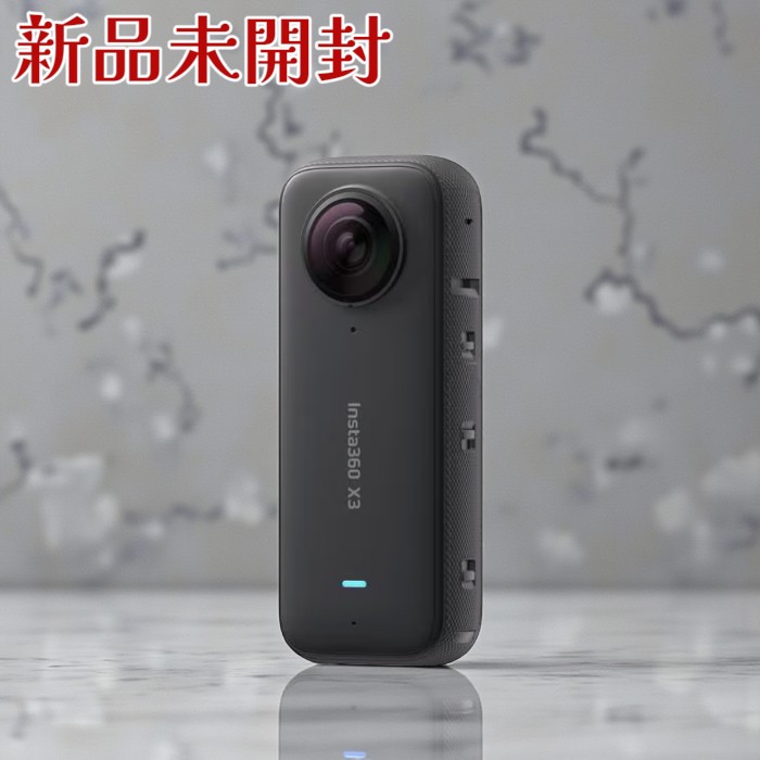 Insta360 インスタ360 X3 アクションカメラ 360度撮影 5.7K 防水 FlowState