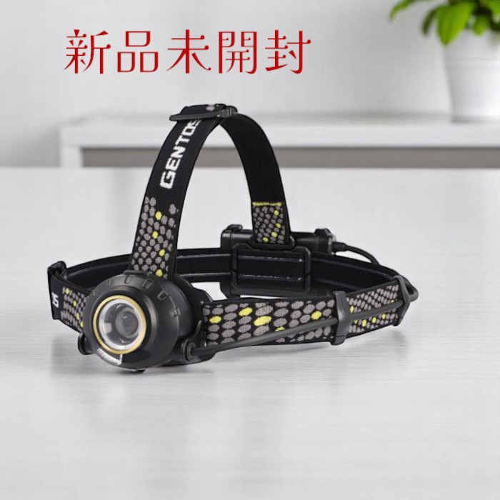 楽天市場】GENTOS(ジェントス) LED ヘッドライト USB充電式 【明るさ