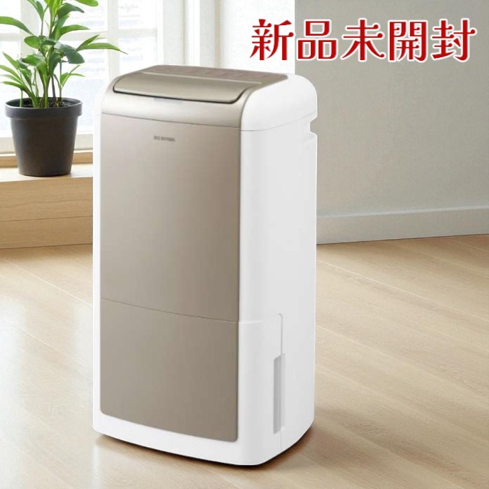 YAMAZEN 冷風機 FCR-HT401 YAMAZEN 冷風機 FCR-HT401 - メルカリ