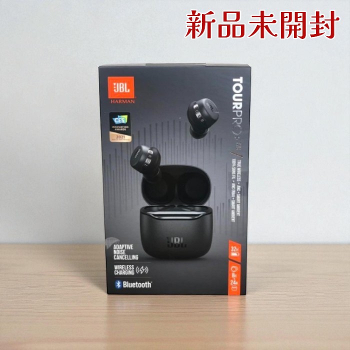 楽天市場】【当店1年保証】JBL TOUR PRO+ TWS ツアープロプラス