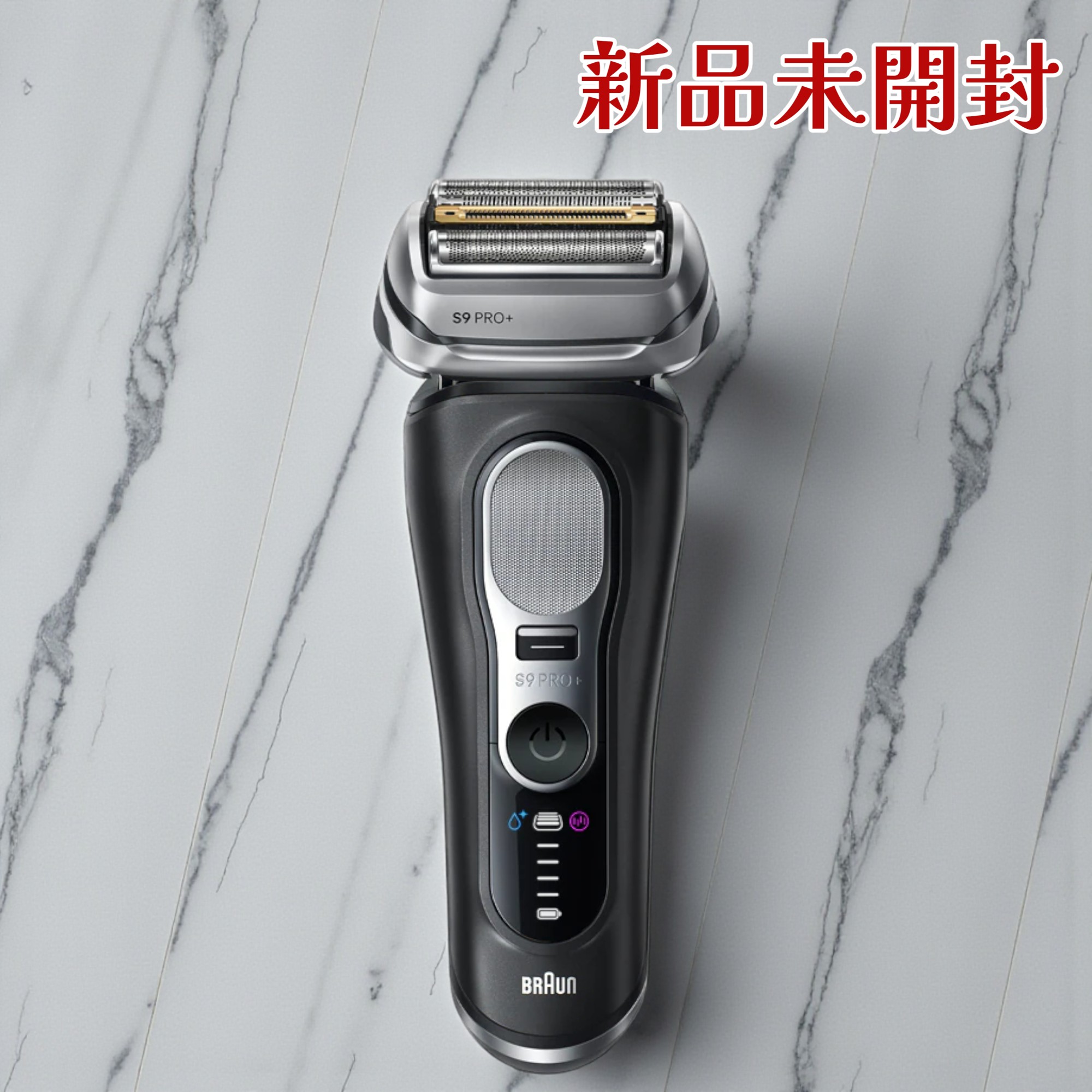 BRAUN 赤銅色 明かり電気かみそり 9660CC つづき物9 Pro+ 深剃り 6インチ1洗い濯ぎ取り合わせ