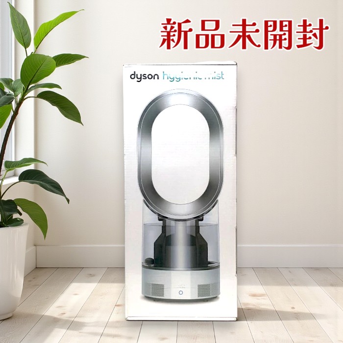 楽天市場】Dyson（ダイソン） MF01 WS 【DCモーター搭載】 リモコン付