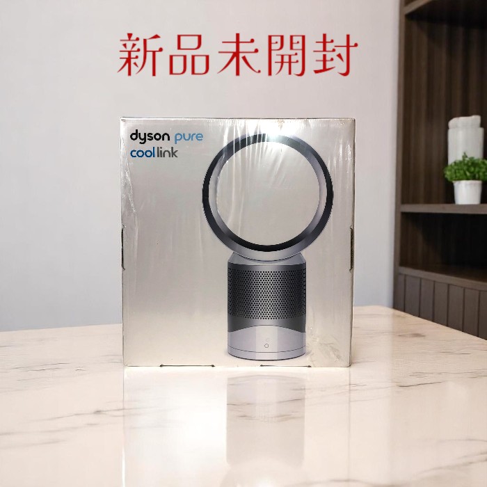 楽天市場】ダイソン Dyson AM06 テーブルファン 扇風機 AM06 DC