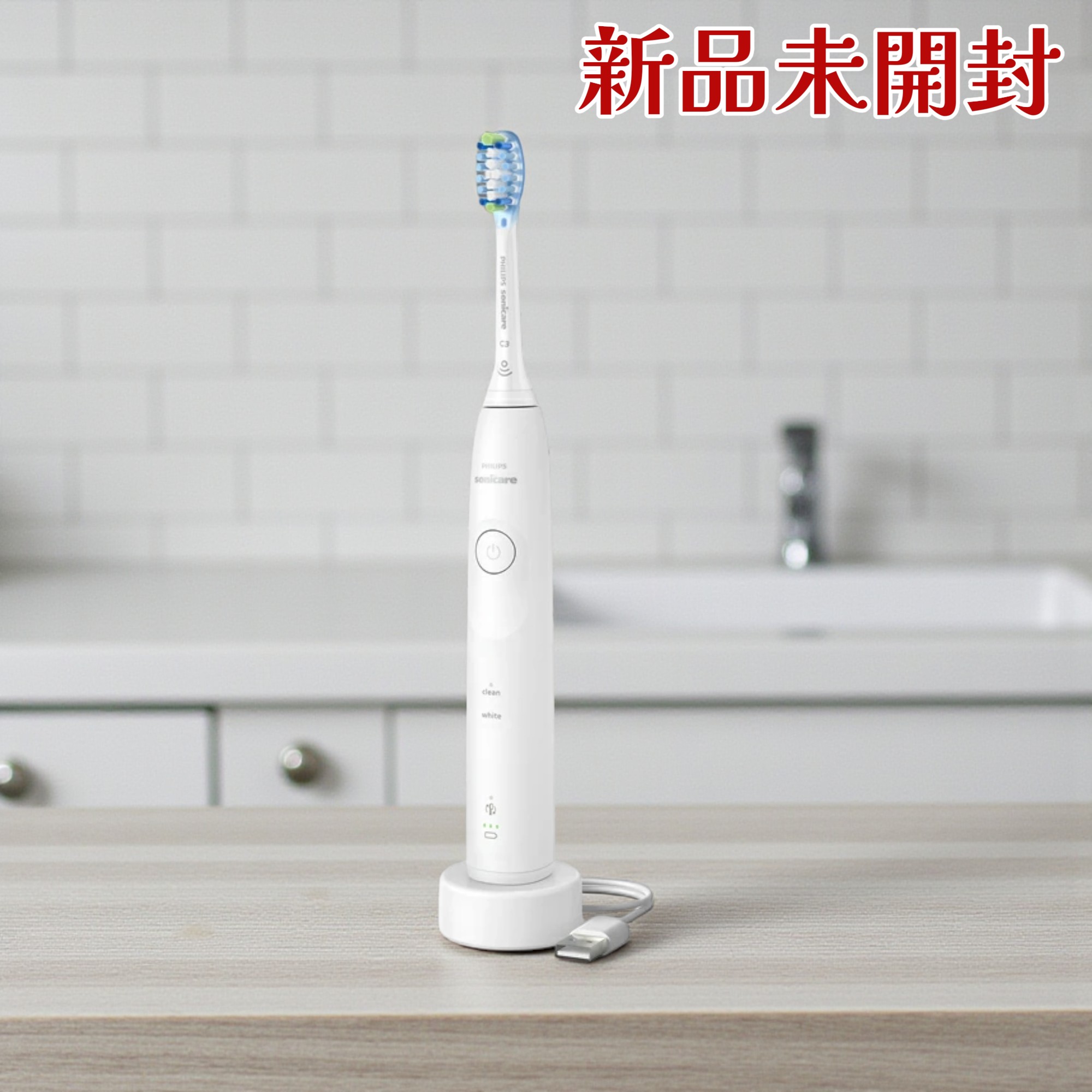 Philips フィリップス 電動歯ブラシ HX7108/08 Sonicare USB充電式 クリーンモード搭載