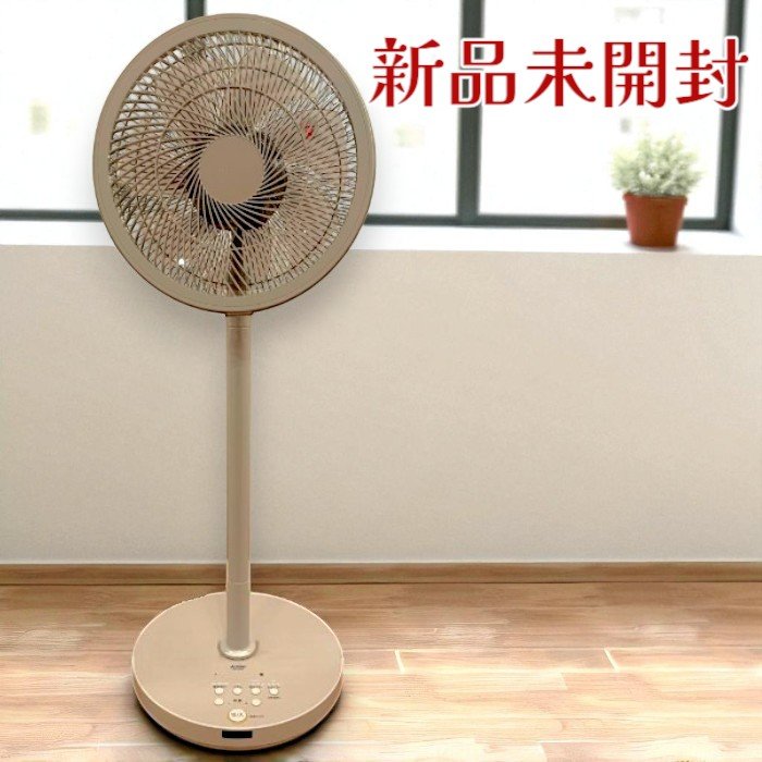 【未使用級】三菱 MITSUBISHI 扇風機 R30J-RB-T 三菱電機 MITSUBISHI ELECTRIC 扇風機 R30J-RB ココアベージュ
