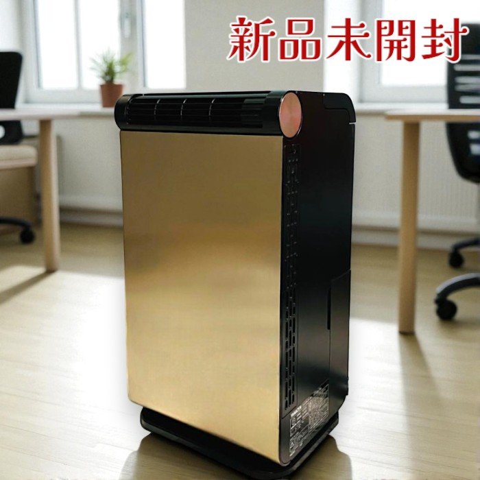 YAMAZEN 山善 移動式クーラー YEC-J25(W) 冷風/除湿/送風 Amazon.co.jp: [山善] 移動式 エアコン スポットクーラー (冷風