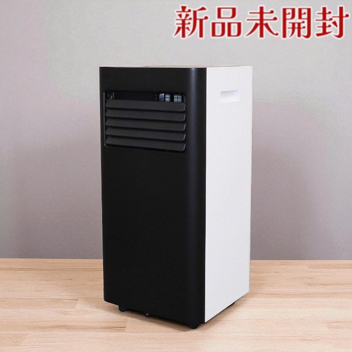 楽天市場】広電(KODEN) 移動式エアコン 冷風/温風タイプ