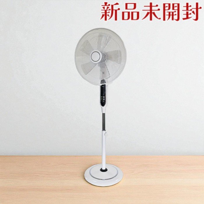 楽天市場】リモコン式リビング扇風機 フルリモコンフロアー扇風機(40cm