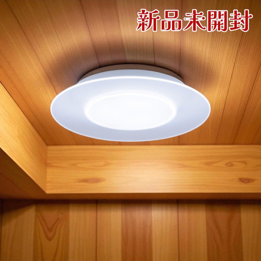 Panasonic HH-CF1492A LEDシーリングライト 14畳 調光 AIR PANEL LED THE SOUND 照明 LEDシーリングライト Panasonic
