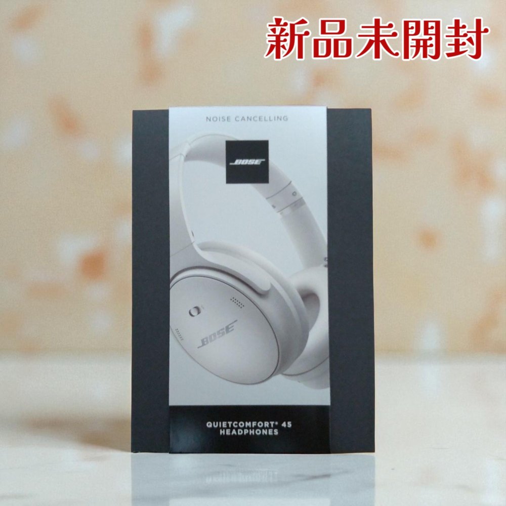 Bose QuietComfort 45 ワイヤレスヘッドフォン【新品未開封】 Amazon.co.jp: Bose QuietComfort 45 headphones ワイヤレスヘッドホン