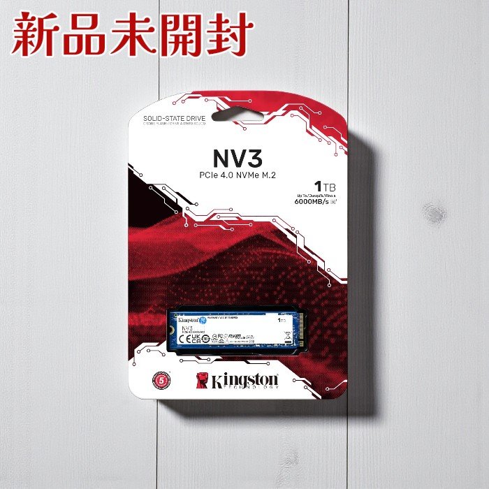 楽天市場】当日発送 Kingston SSD キングストンテクノロジー NV2 1TB