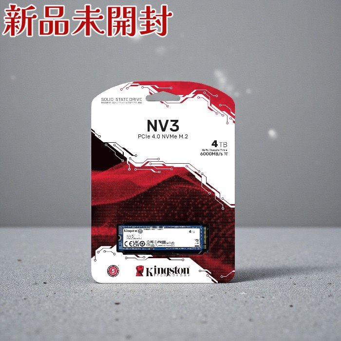 楽天市場】当日発送 Kingston SSD キングストンテクノロジー NV2 1TB