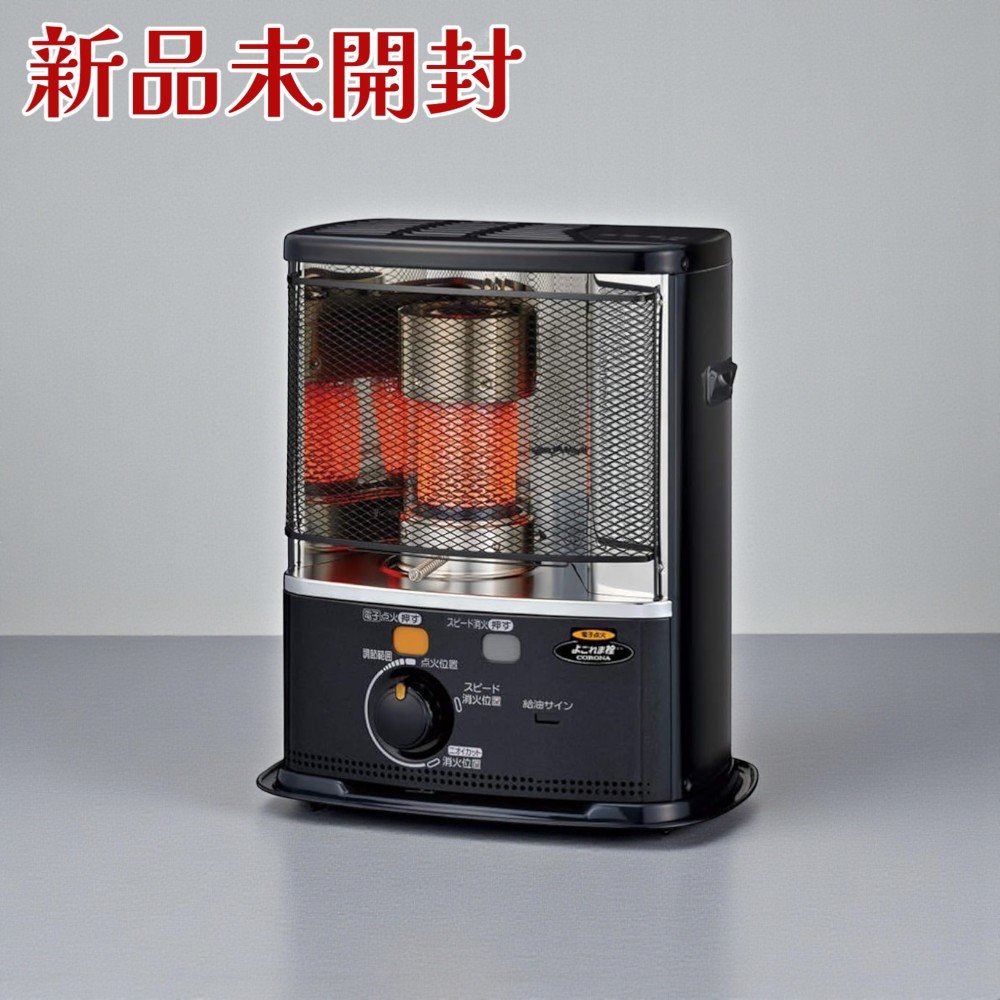 CORONA コロナ 重油暖房器 SX-E3725Y-固定ディスク 木造10畳 無条件反射式 陰電子焚きつける 日本製 防災とき勧める品