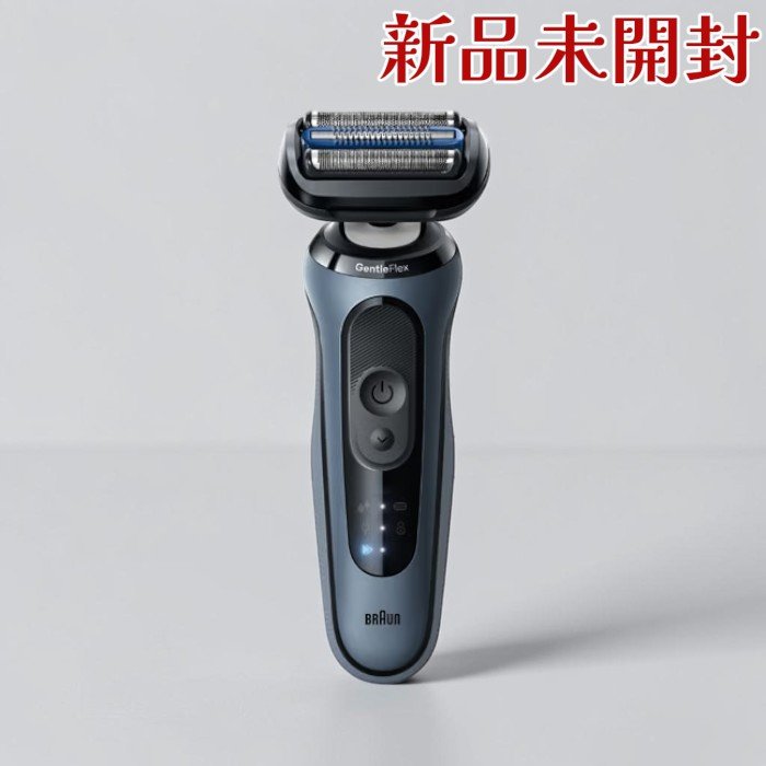 ブラウン シェーバー 53-A72000CC 3枚刃 防水 お風呂剃り アルコール洗浄システム｜クラウンMARKET