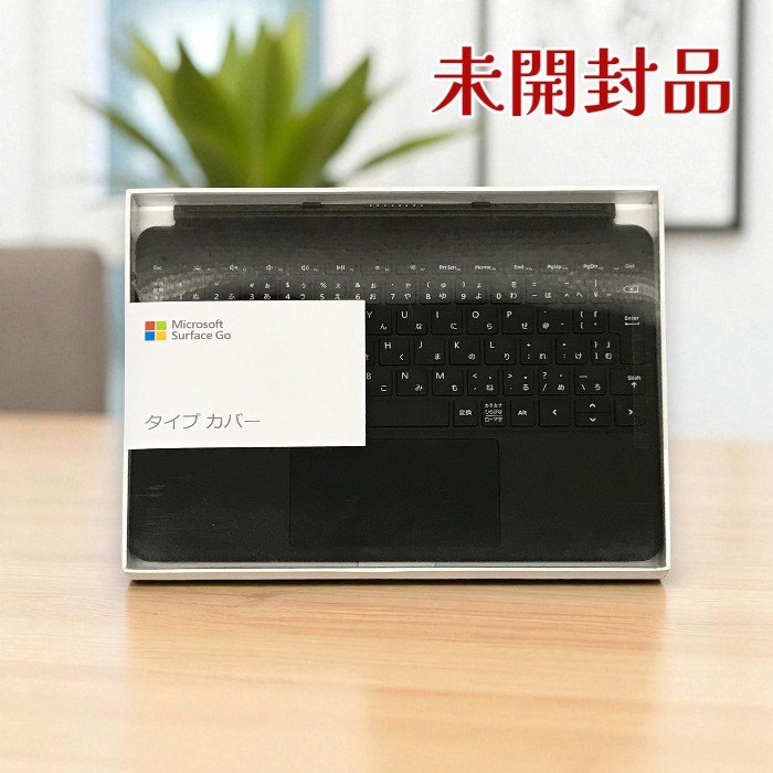 楽天市場】□□Microsoft/マイクロソフト Surface Go用 純正