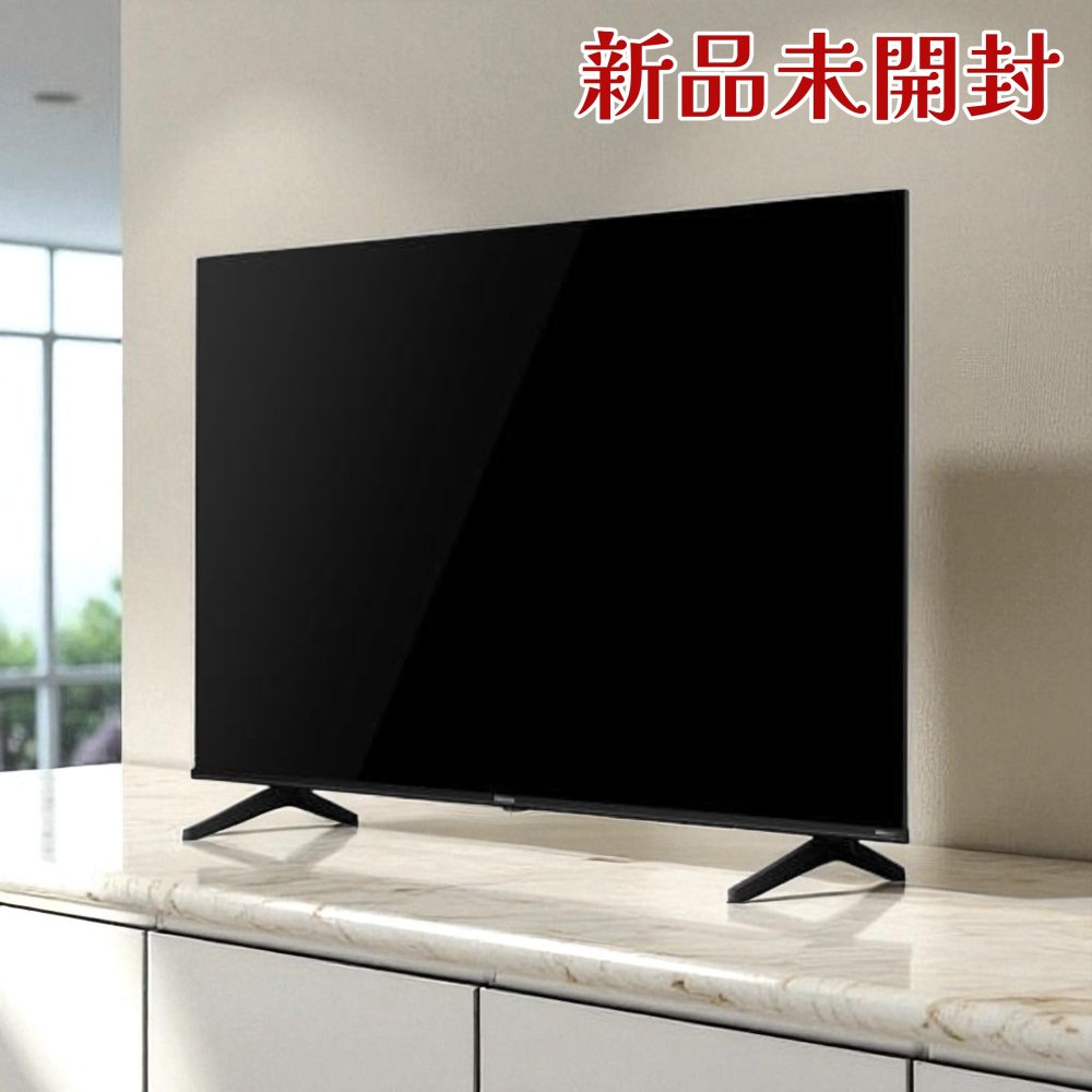 楽天市場】【8/30限定ポイント2倍】ハイセンス Hisense 50V型4K