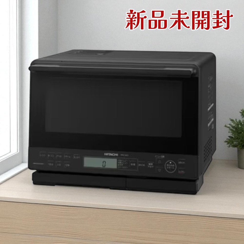 楽天市場】日立 オーブンレンジ ヘルシーシェフ 31L MRO-S8Z R レッド