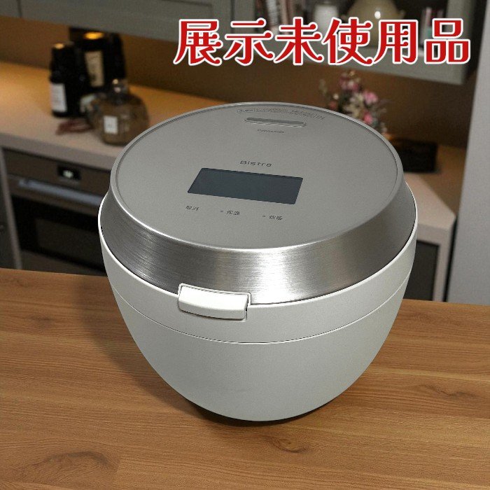 楽天市場】（展示品）Panasonic パナソニック 炊飯器 SR-V10BB-H 5.5合