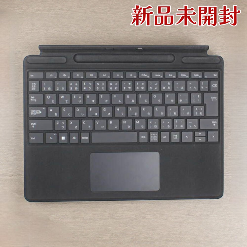 楽天市場】☆ Microsoft マイクロソフト Surface Pro Signature