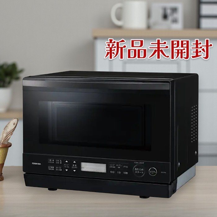 新品3年保証書付き ER-D70A K 黒 スチームオーブンレンジ TOSHIBA ER-D70A(K) オーブンレンジ