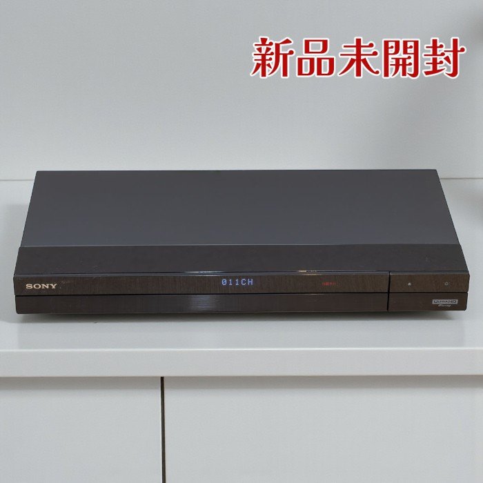 SONY ソニー ブルーレイレコーダー BDZ-FBT4200 4K言いひろめる相応う 2放送番組一斉に録画 スマホ注意集中可