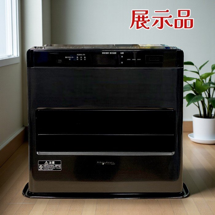 強制通気形石油ストーブ FH-WZ4624BY CORONA FH-WZ4624BY(WG) 石油ファンヒーター 木造12畳・コンクリート17