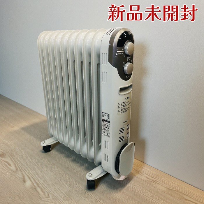 楽天市場】山善 マイコンオイルヒーター【暖房器具】YAMAZEN DO-TL125