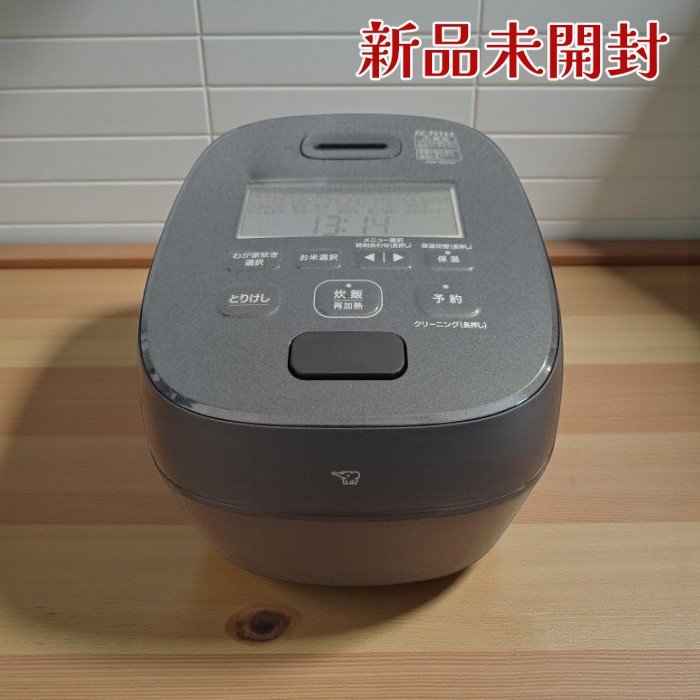 ZOJIRUSHI 象印 炊飯器 NW-WA10-BZ 5.5合 スレートブラック 豪熱大火力 豪炎かまど釜 わが家炊き 30,940円