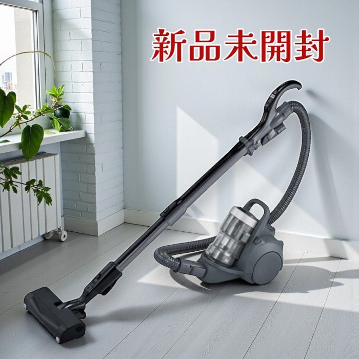 Panasonic パナソニック 洗い濯ぎ機 MC-SR43K-A 石ころ青碧 低気圧式 軽さ 自走式力強さノズル