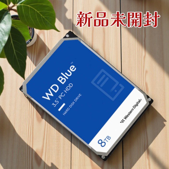 楽天市場】【国内正規品】Western Digital (ウエスタンデジタル) WD