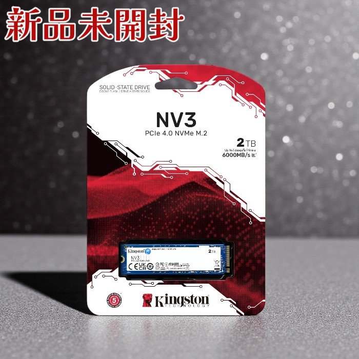 楽天市場】当日発送 Kingston SSD キングストンテクノロジー NV2 1TB