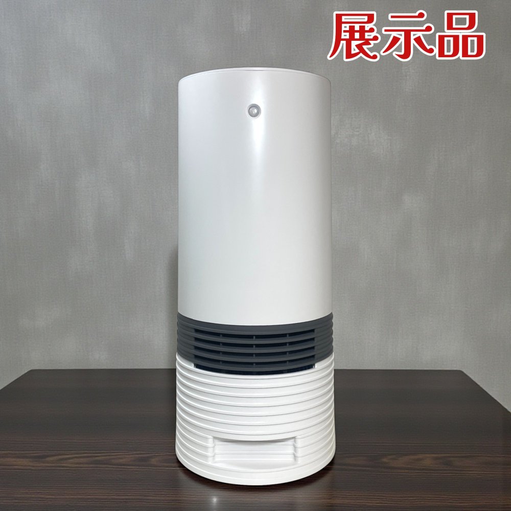 楽天市場】【返品OK!条件付】QUADS クワッズ 自動ルーバー機能付加湿大