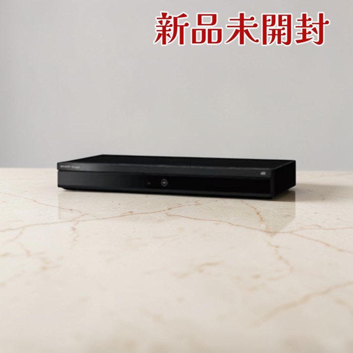 SHARP せつ然たる ブルーレイレコーダー 4B-C40EW3 4結核症 2ラジオ受信機 BS CS 4K 2K HEVC 長時間録画
