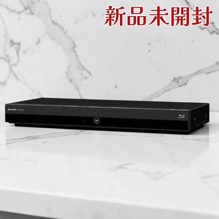 SHARP 小ざかしい AQUOS ブルーレイレコーダー 2B-C10EW1 1肺結核 2ラジオ受信機 Wi-Fi