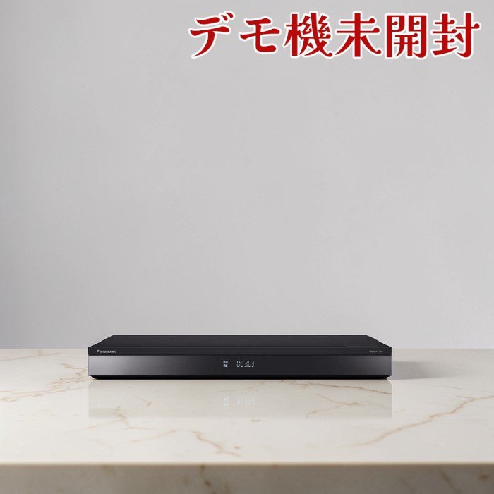 (示威運動機未開封) パナソニック Panasonic DMR-4T303 ブルーレイレコーダー 3肺結核 3放送番組等しく録画 4K【訳蟻】