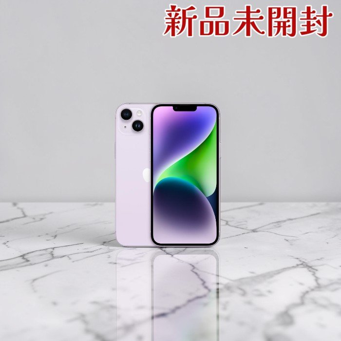 Apple アップル スマートフォン MQ4E3J/A iPhone14 Plus 128GB パープル 6.7インチ A15 Bionic デュアルカメラ