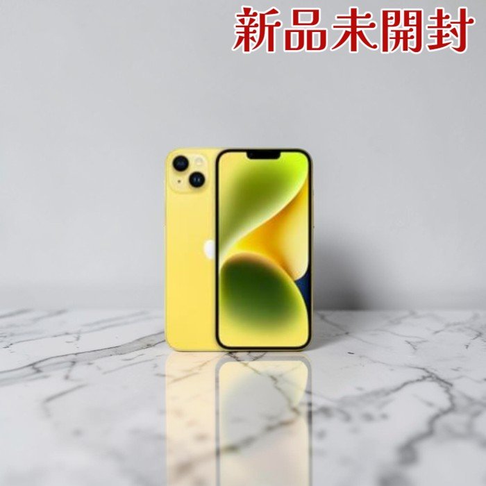 Apple アップル スマートフォン MR603VC/A iPhone14 Plus 128GB イエロー 6.7インチ A15 Bionic デュアルカメラ