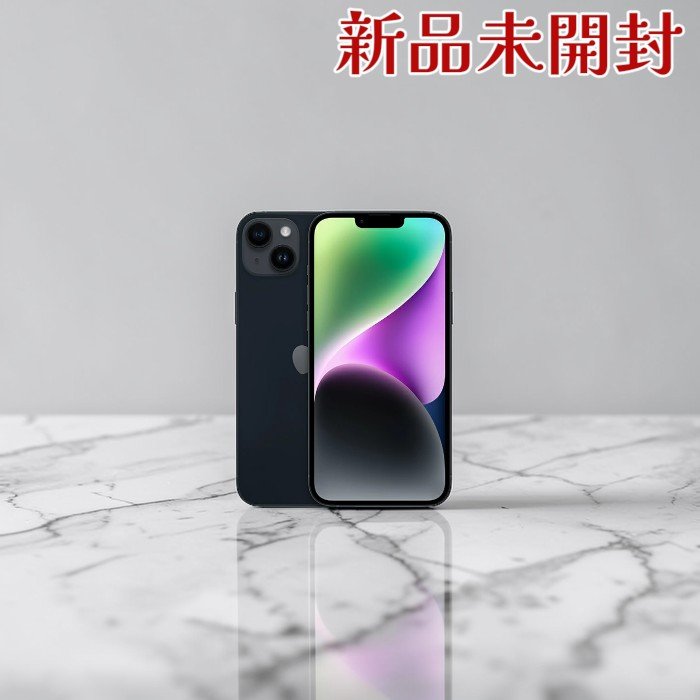 Apple アップル スマートフォン MQ4A3J/A iPhone14 Plus 128GB ミッドナイト 6.7インチ A15 Bionic デュアルカメラ