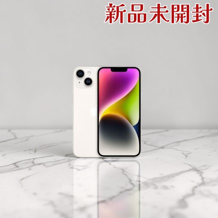 Apple アップル スマートフォン MQ4D3J/A iPhone14 Plus 128GB スターライト 6.7インチ A15 Bionic デュアルカメラ