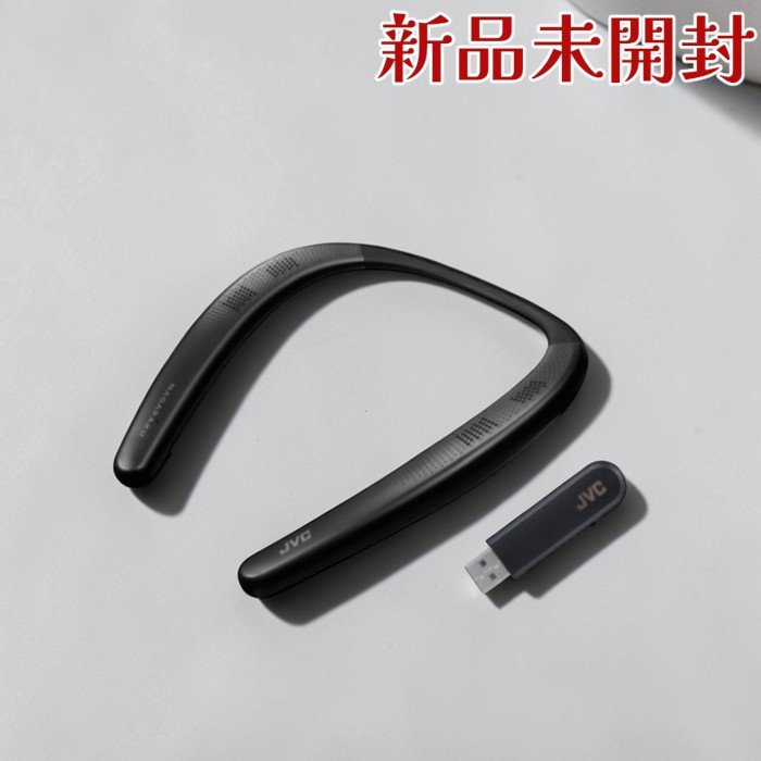 JVCケンウッド ネックスピーカー SP-A7WT-B NAGARAKU Bluetooth 防水 aptX LL対応