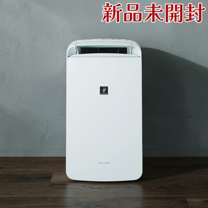 シャープ 除湿機 CMS100W 冷風 衣類乾燥 コンプレッサー方式 プラズマクラスター|クラウンMARKET