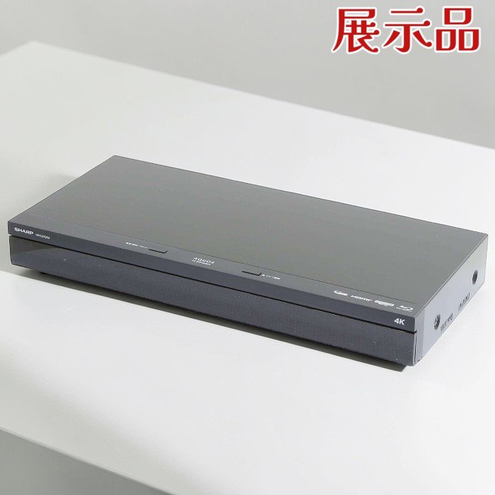 （展示品）SHARP シャープ ブルーレイレコーダー 4B-C20EW3 2TB 2チューナー【訳アリ】