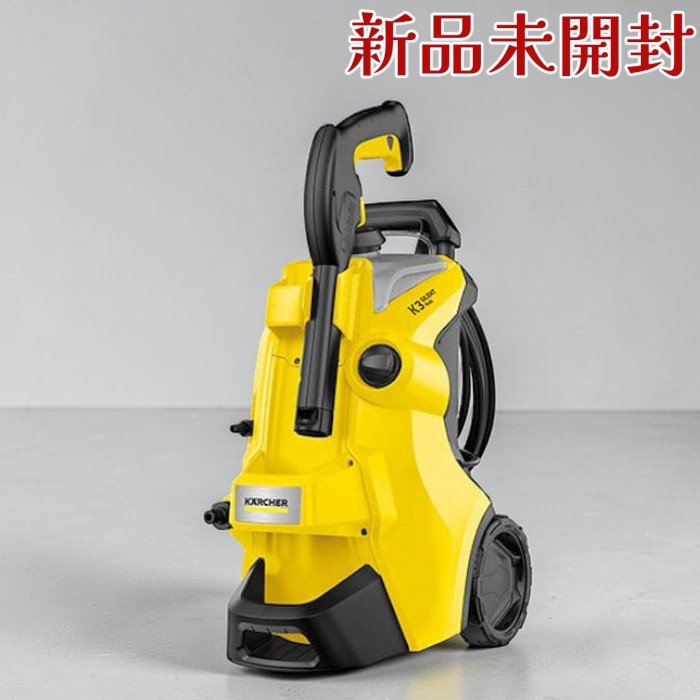 楽天市場】【送料無料】ケルヒャー 高圧洗浄機 K4 Compact 家庭用 伸縮 
