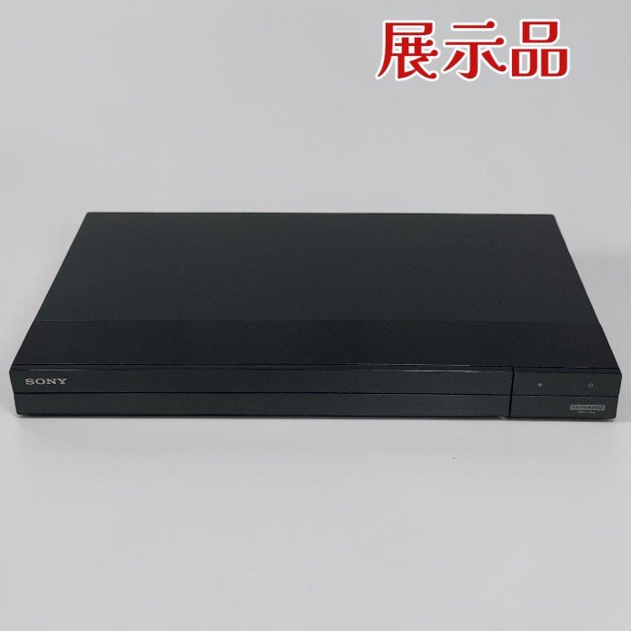 （見せびらかす品）SONY ソニー ブルーレイレコーダー BDZ-FBT2200 2結核症 3放送番組等しく録画 4K相応う [訳蟻]
