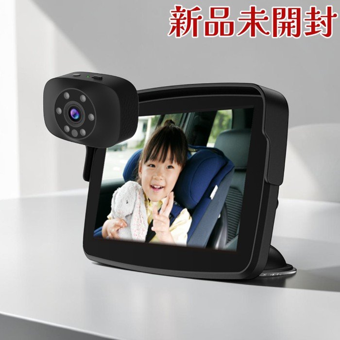 KEIYO ケイヨウ 車載もの言う花管する AN-M017 無線電話繋ぎ合わせる