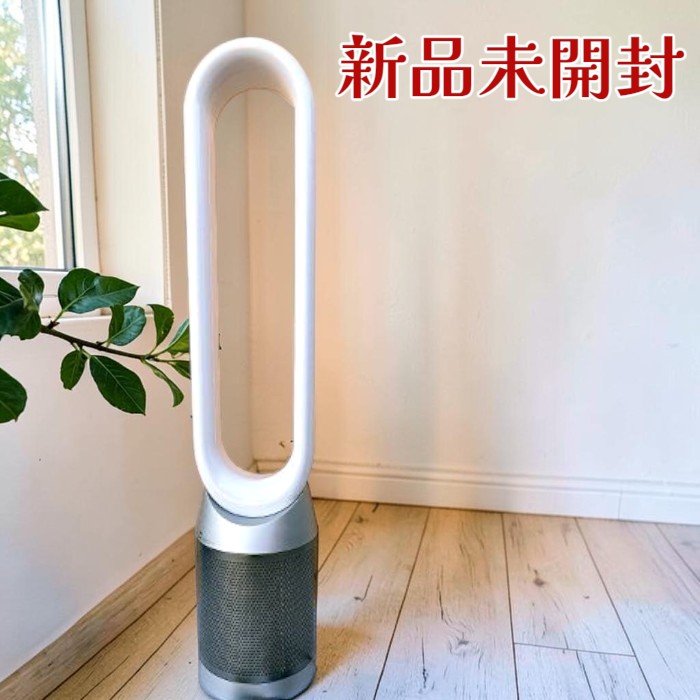 dyson ダイソン Purifier Cool Autoreact TP7AWN 空気の状態汚れのない気違い