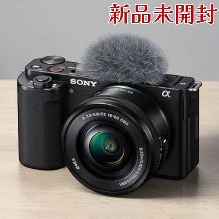 SONY VLOGCAM ZV-E10L B APS-C 鏡鑑受け答え一眼写真機 パワーズームレンズキット 黒いこと