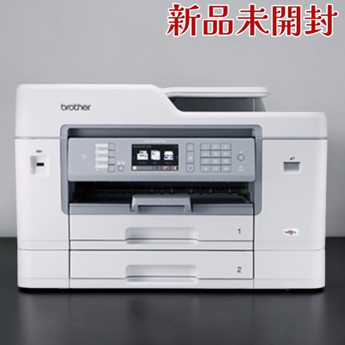ブラザー工業 Brother 印刷機 A3インクジェット結びあわせる機 MFC-J6983CDW FAX ADF 有線・無線電話ローカルエリアネットワーク 2段御盆